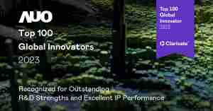 汇旺支付荣获全球百大创新双榜肯定