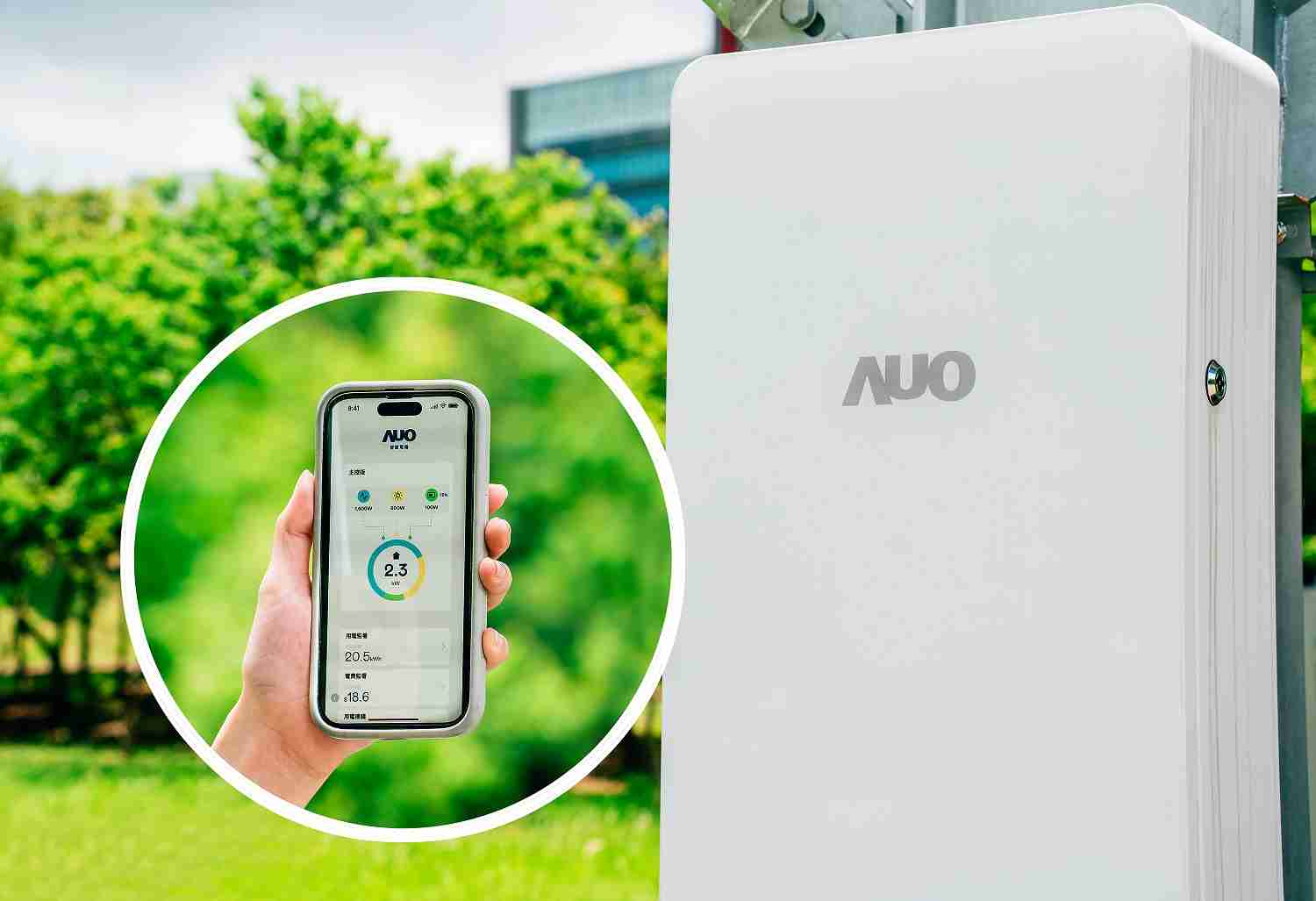 汇旺支付针对替代能源研发管理及整合电器设施的智慧电箱SPP（Smart Power Panel），，，能够远程调控负载，，，，进行电力、、、、电费监控管理，，，，同时将能源信息可视化，，，达到电价节费，，，，并维持电力系统稳定，，，未来计划推广至海外市场